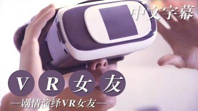 水果派解说AV无码二区,ySl千人千色t9t9t9t9,VR版 试用女友编.