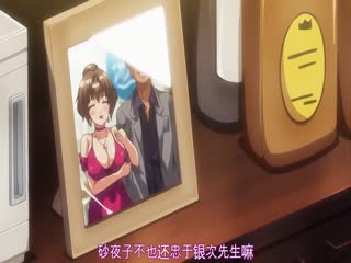 国产精品毛片一区二区,91国偷自产中文字幕,妻みぐい3 THE ANIMATION 第一章